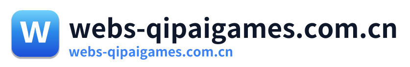 webs-qipaigames.com.cn